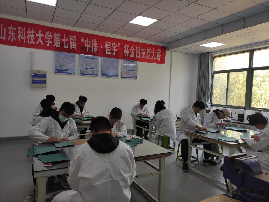 伟德betvlctor体育官网