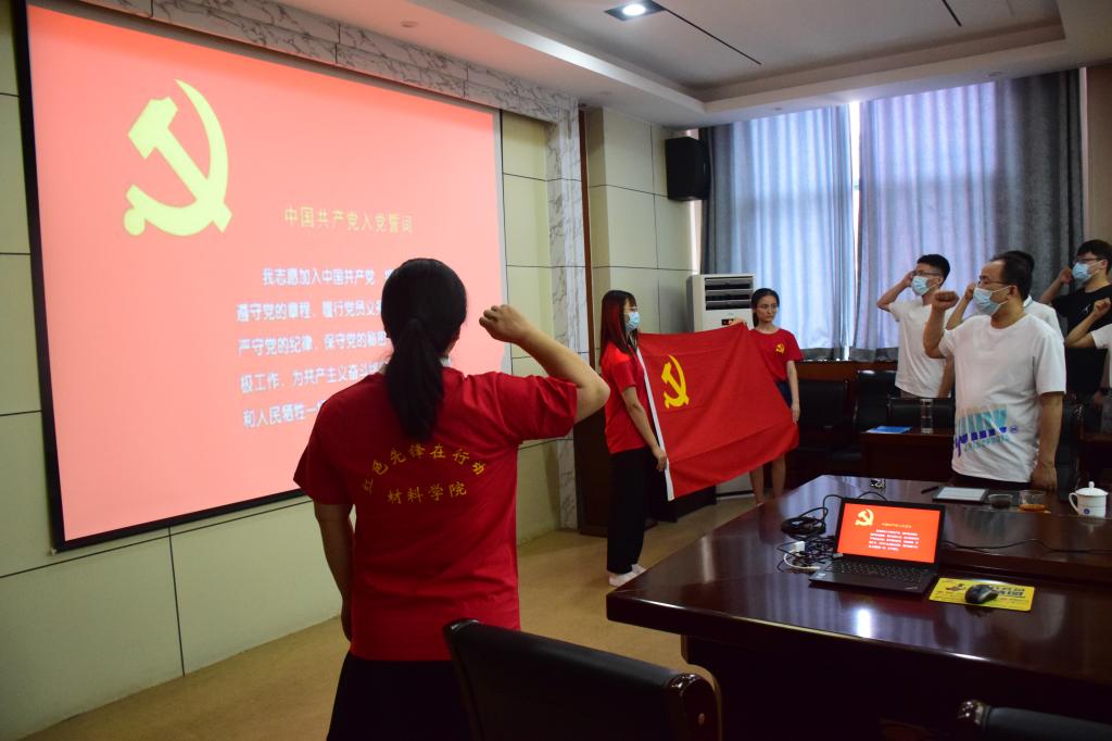 伟德betvlctor体育官网