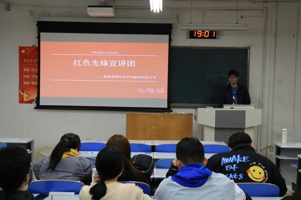 伟德betvlctor体育官网