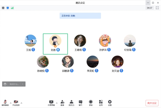 伟德betvlctor体育官网