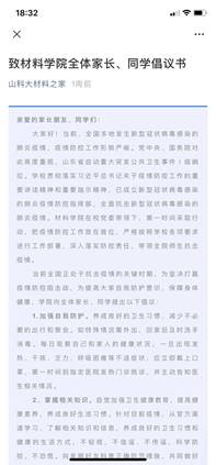 伟德betvlctor体育官网