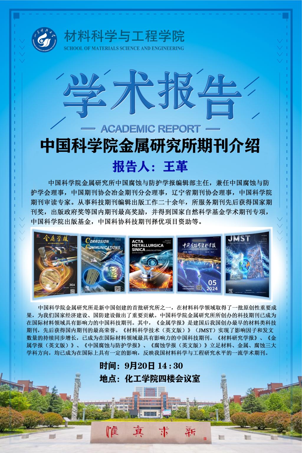伟德betvlctor体育官网