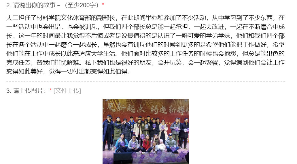 伟德betvlctor体育官网