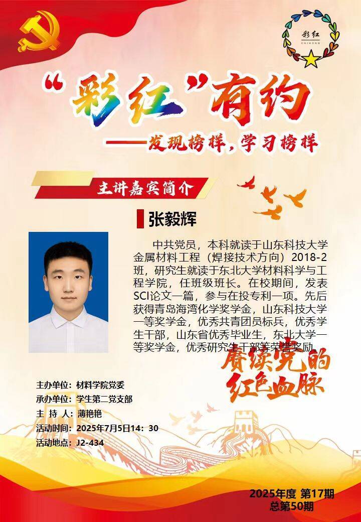 伟德betvlctor体育官网