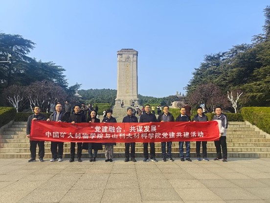 伟德betvlctor体育官网