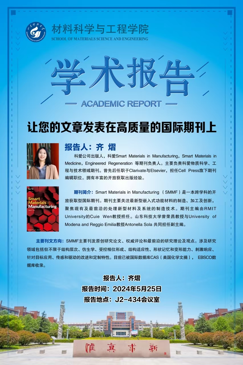 伟德betvlctor体育官网