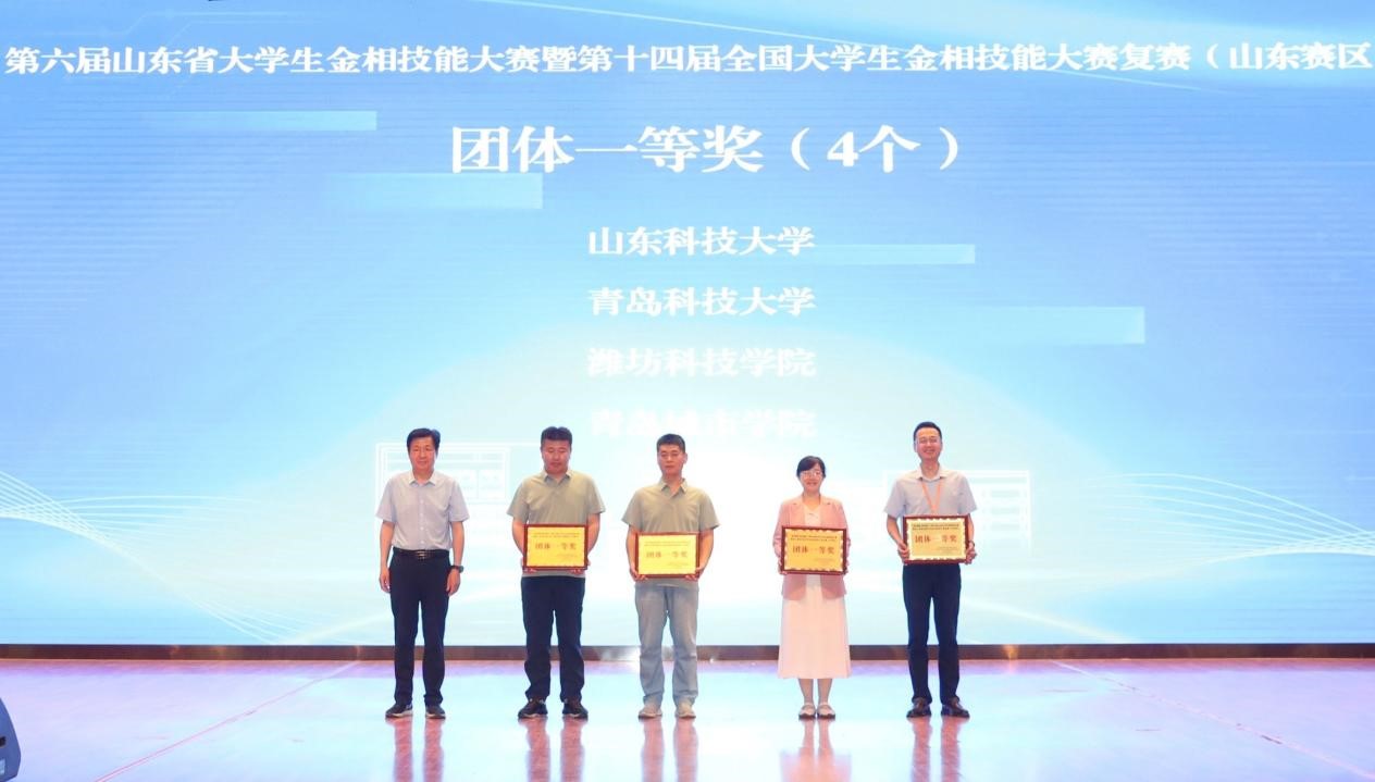 伟德betvlctor体育官网