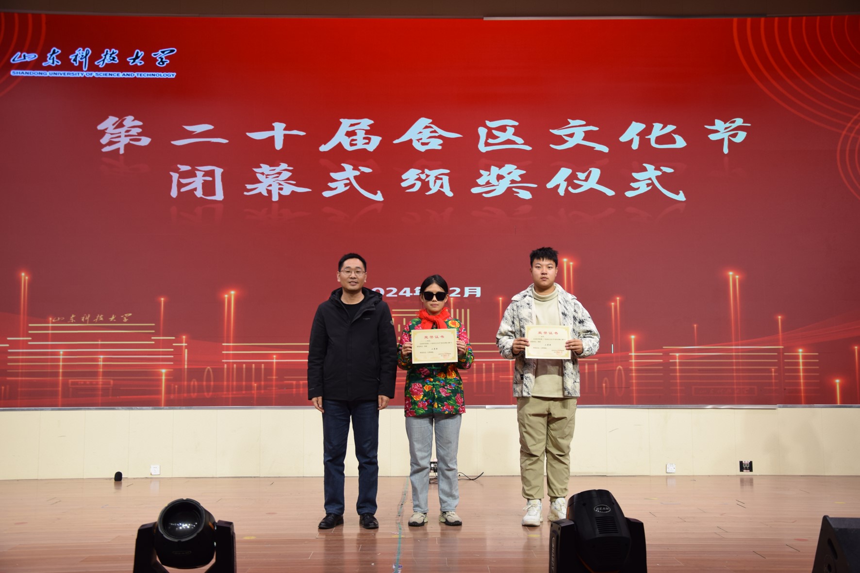 伟德betvlctor体育官网