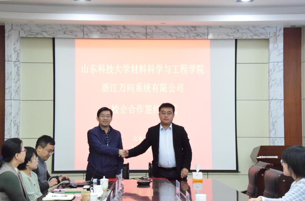 伟德betvlctor体育官网