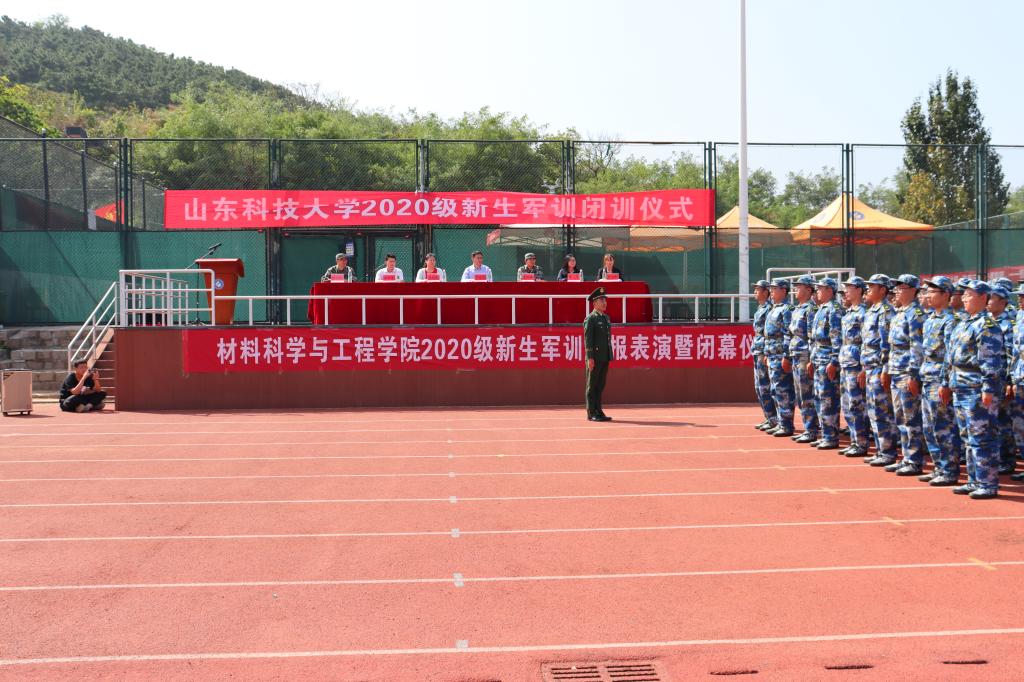 伟德betvlctor体育官网