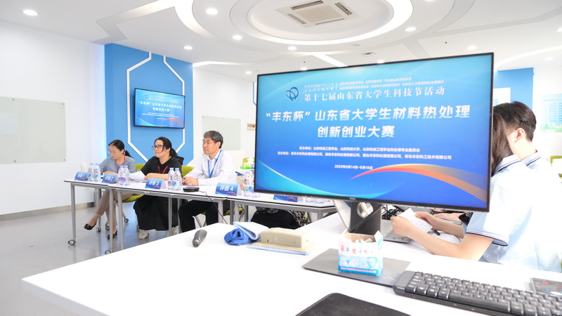 伟德betvlctor体育官网