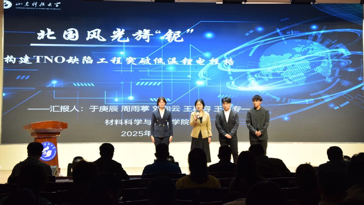 伟德betvlctor体育官网