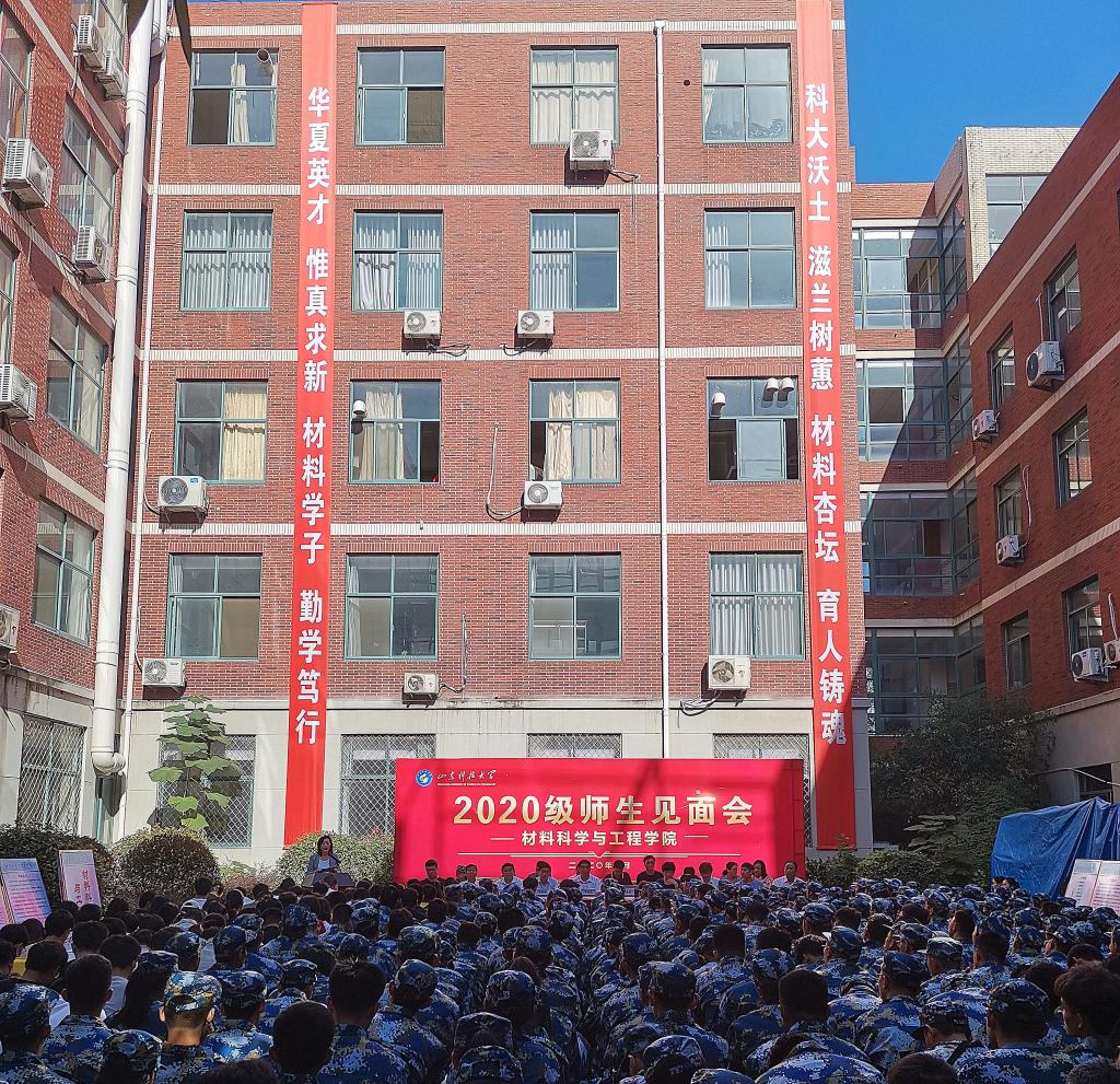 伟德betvlctor体育官网