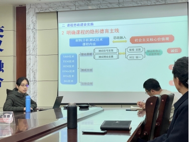 伟德betvlctor体育官网