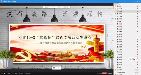 伟德betvlctor体育官网