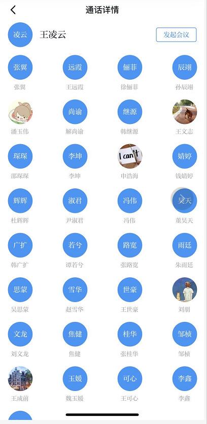 伟德betvlctor体育官网