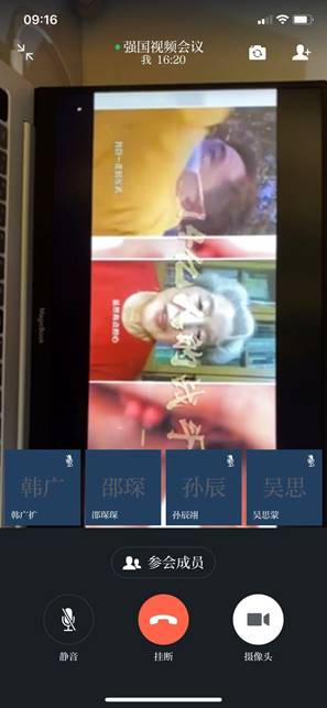 伟德betvlctor体育官网