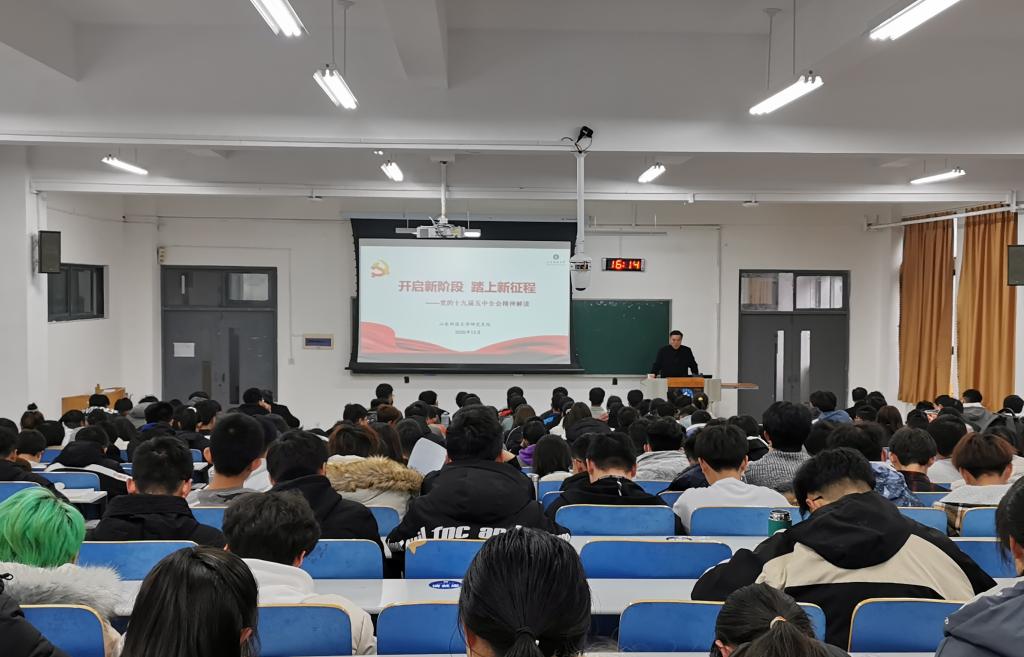 伟德betvlctor体育官网