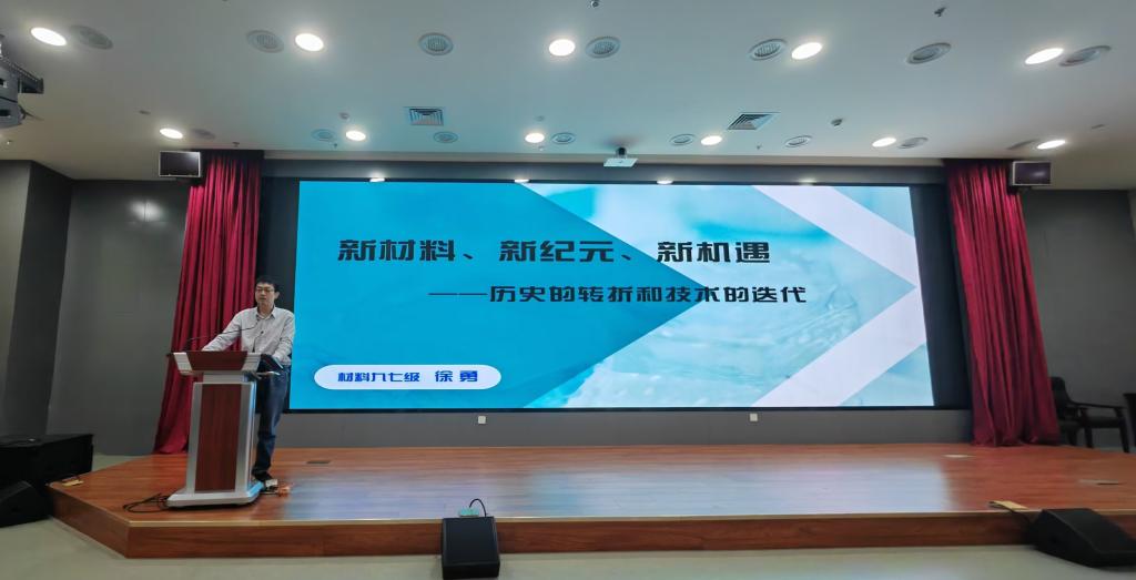 伟德betvlctor体育官网