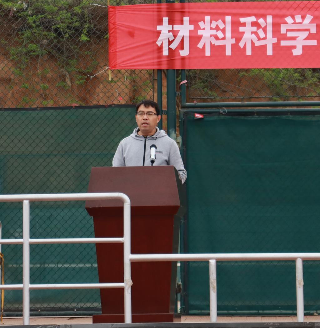 伟德betvlctor体育官网