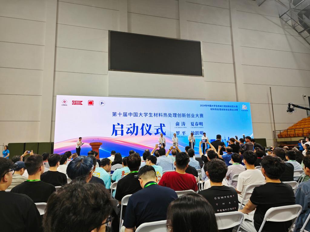 伟德betvlctor体育官网