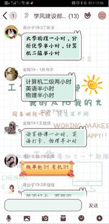 伟德betvlctor体育官网