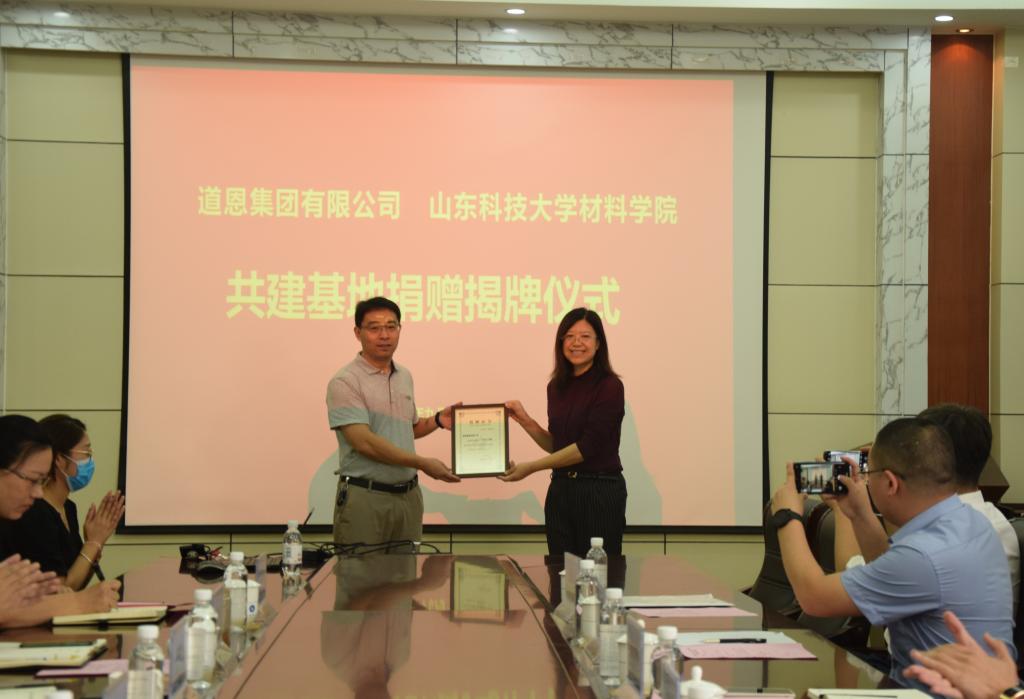 伟德betvlctor体育官网