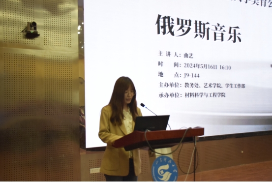 伟德betvlctor体育官网