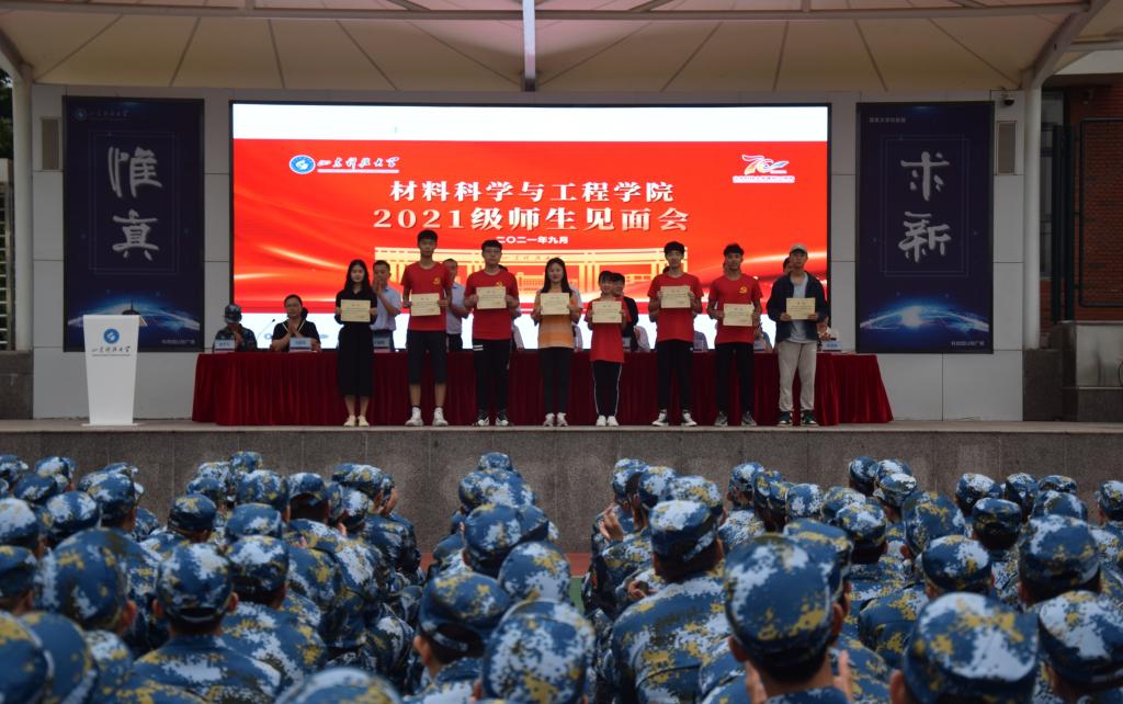 伟德betvlctor体育官网