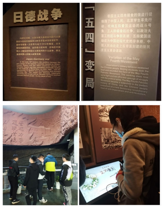 伟德betvlctor体育官网