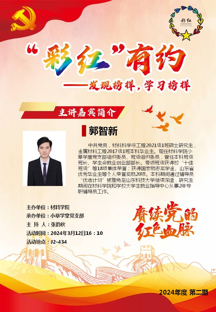 伟德betvlctor体育官网