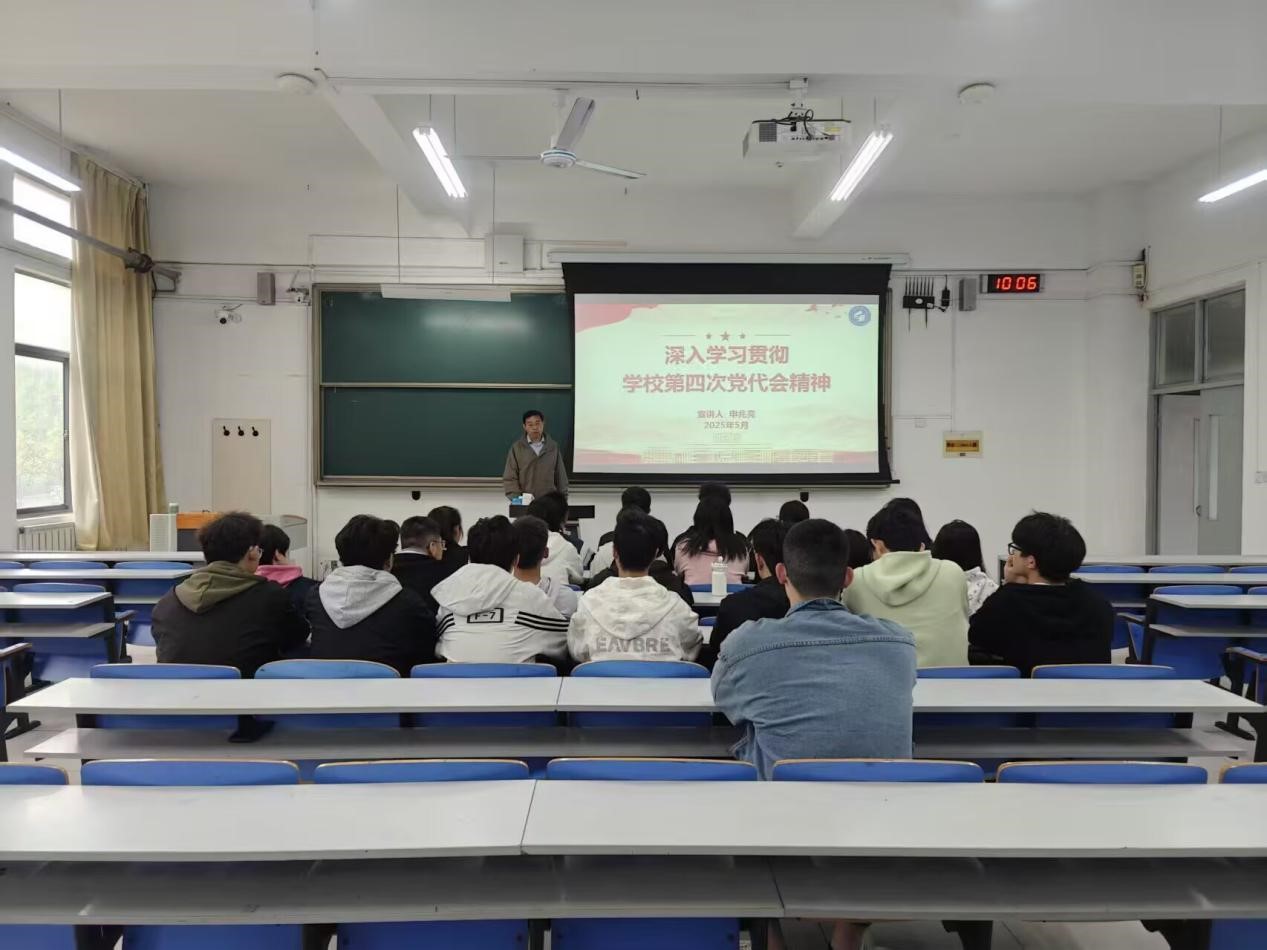 伟德betvlctor体育官网