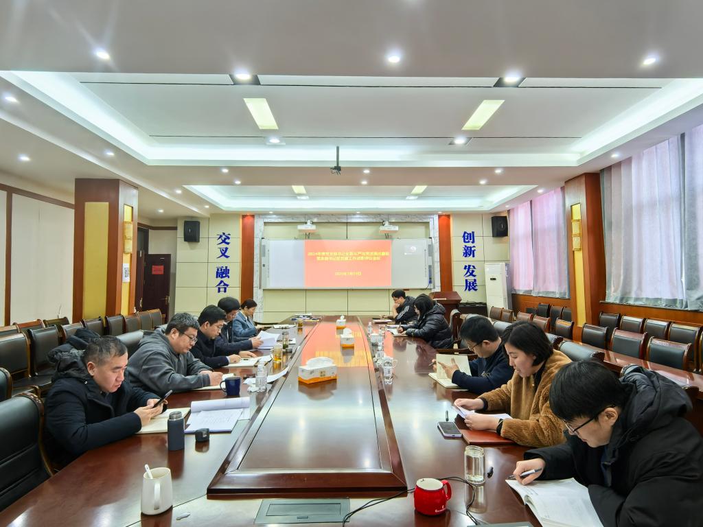 伟德betvlctor体育官网