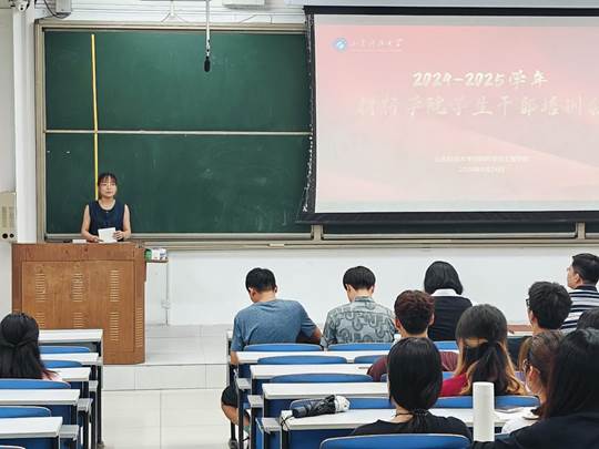 伟德betvlctor体育官网
