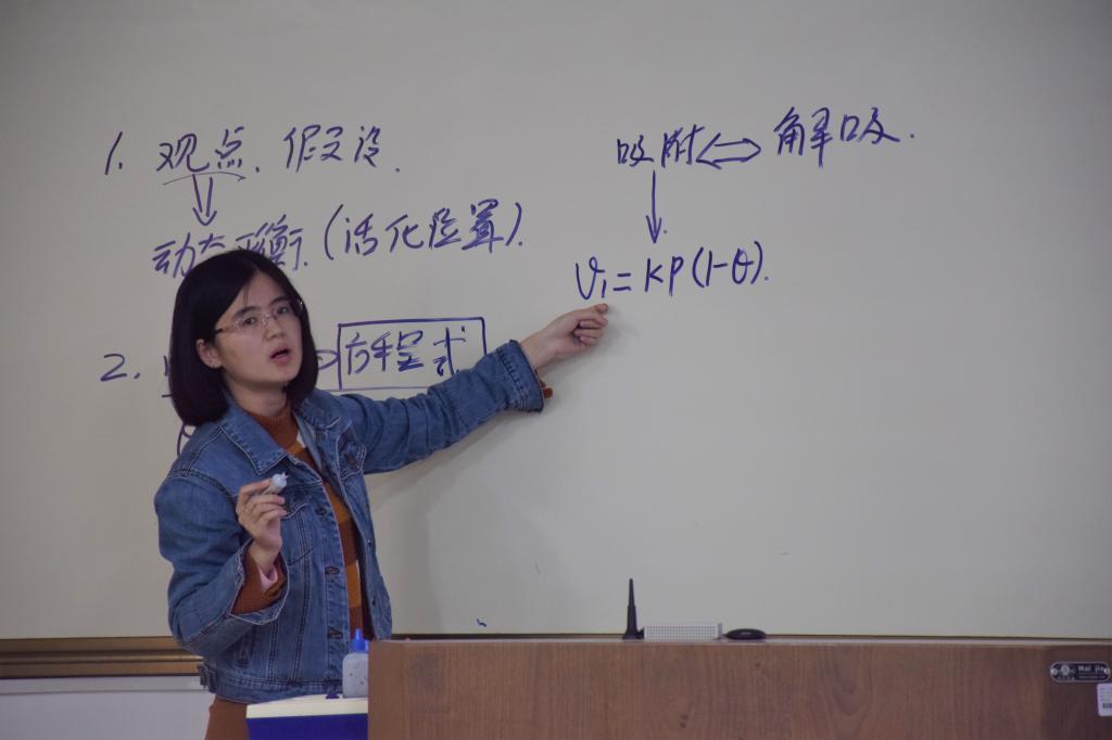伟德betvlctor体育官网