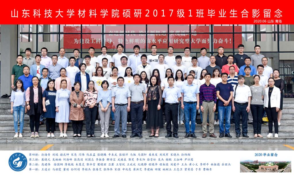 伟德betvlctor体育官网