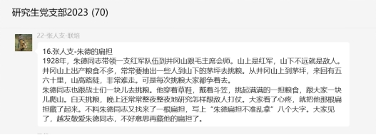 伟德betvlctor体育官网