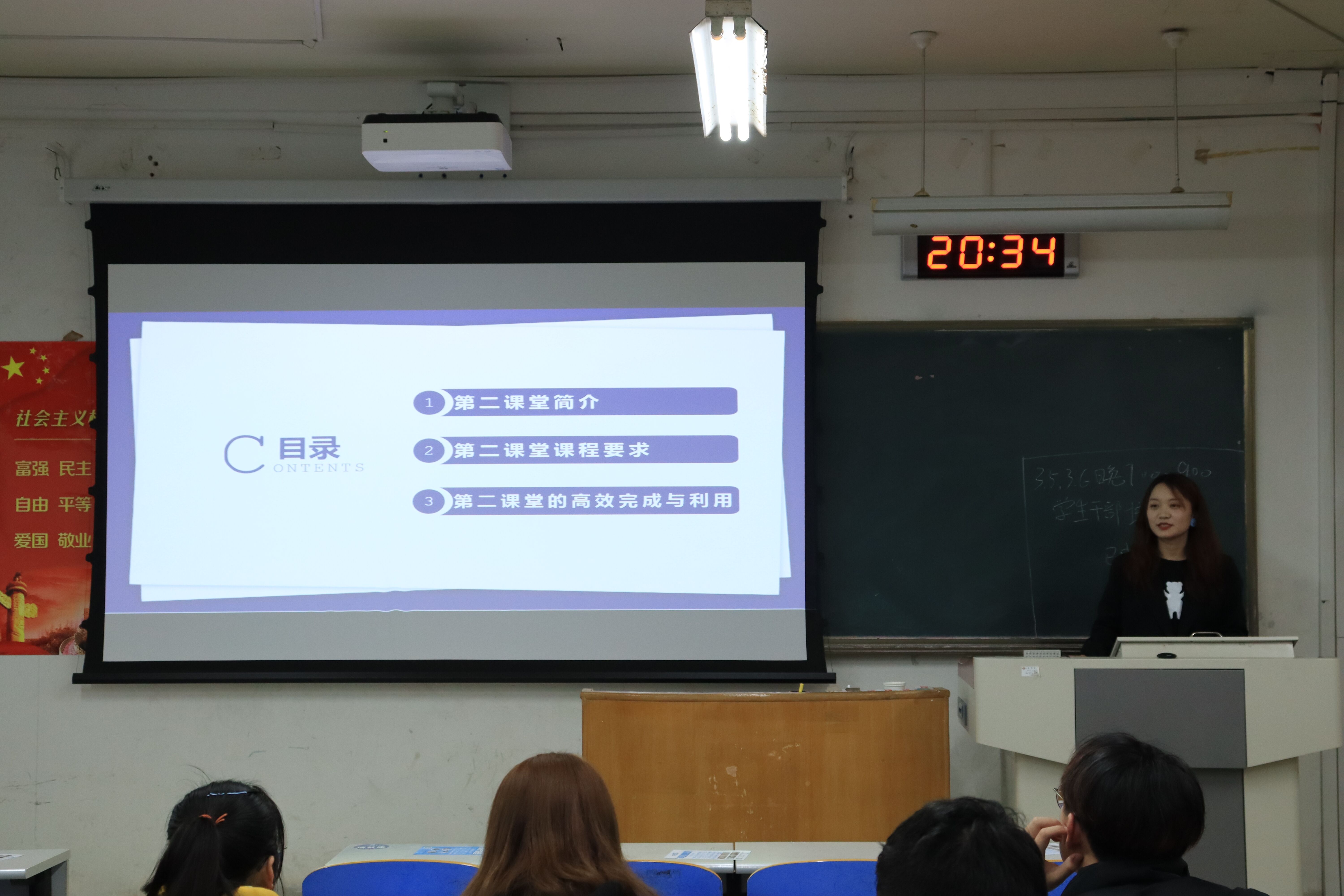伟德betvlctor体育官网