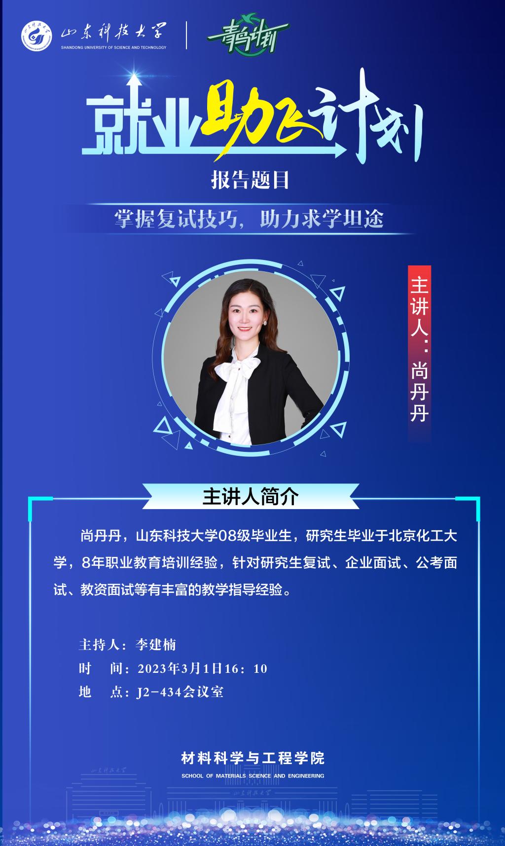 伟德betvlctor体育官网