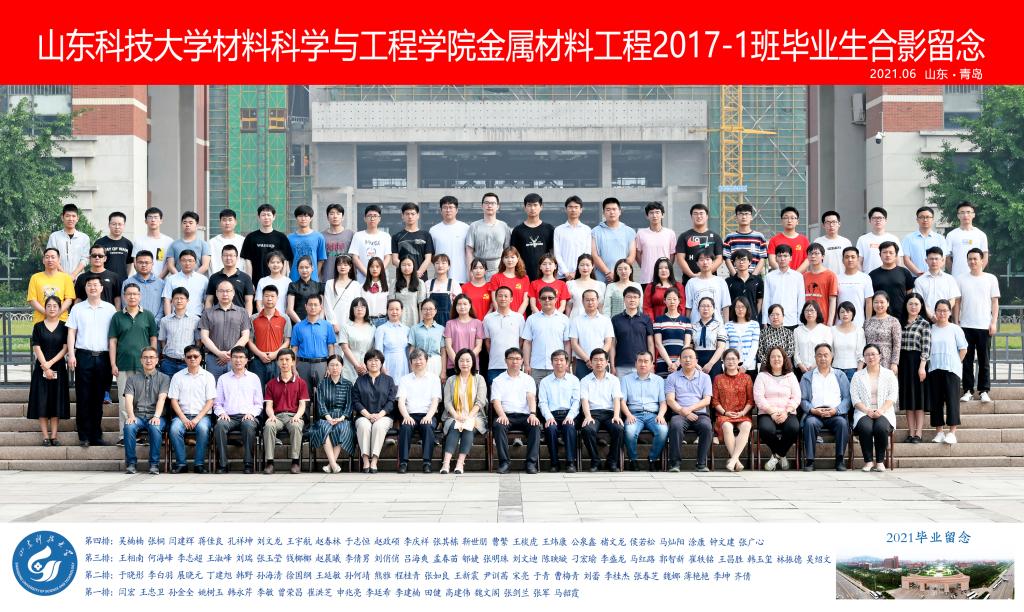 伟德betvlctor体育官网