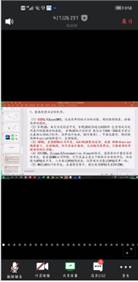 伟德betvlctor体育官网