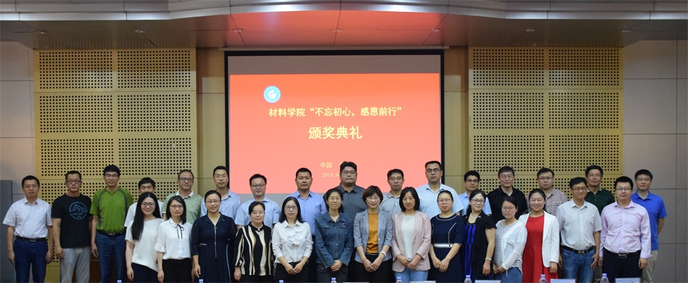 伟德betvlctor体育官网