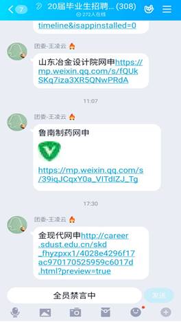 伟德betvlctor体育官网