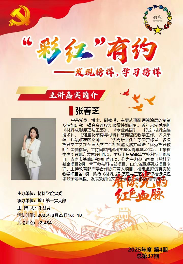伟德betvlctor体育官网