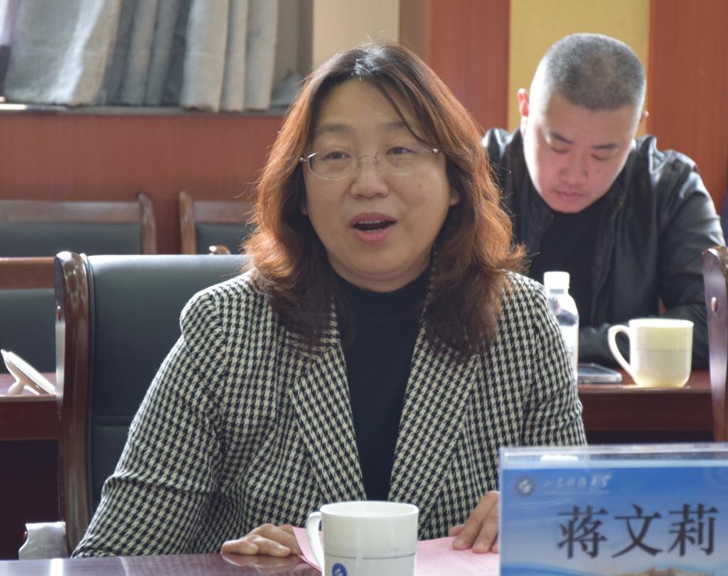 伟德betvlctor体育官网