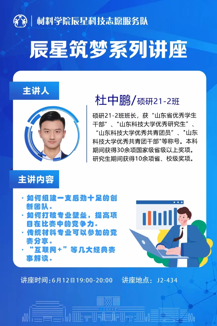 伟德betvlctor体育官网