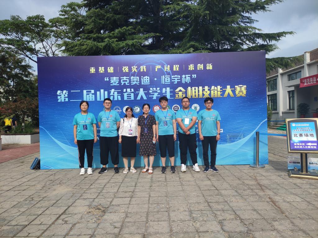 伟德betvlctor体育官网