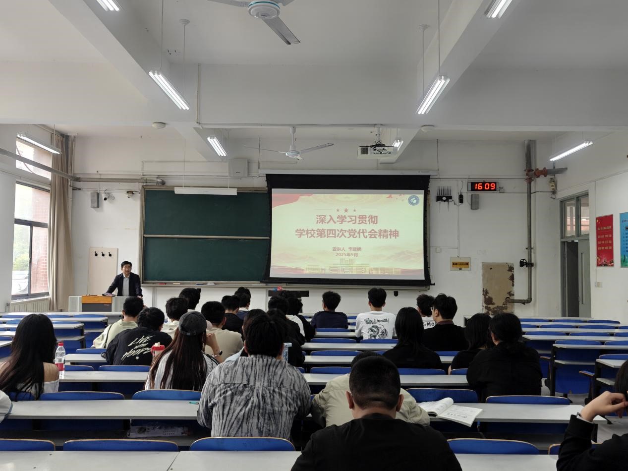 伟德betvlctor体育官网