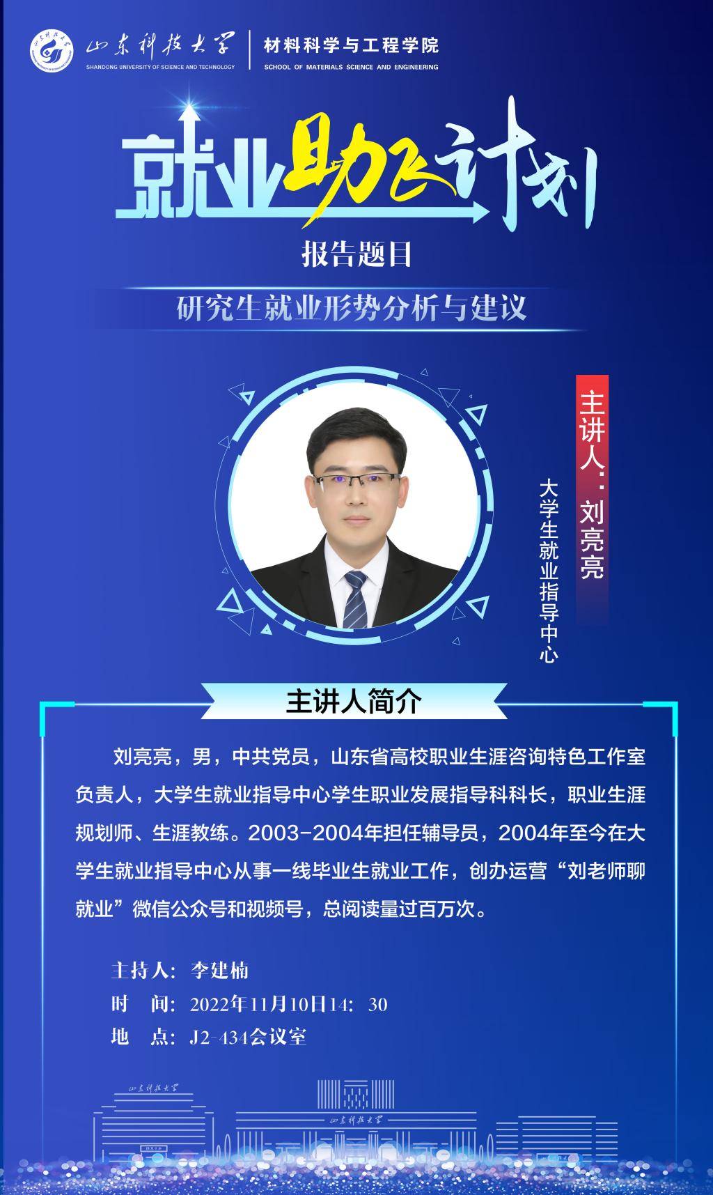 伟德betvlctor体育官网