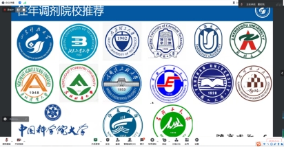 伟德betvlctor体育官网